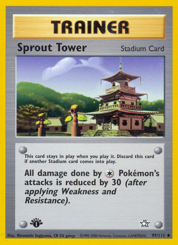Sprout Tower (English)