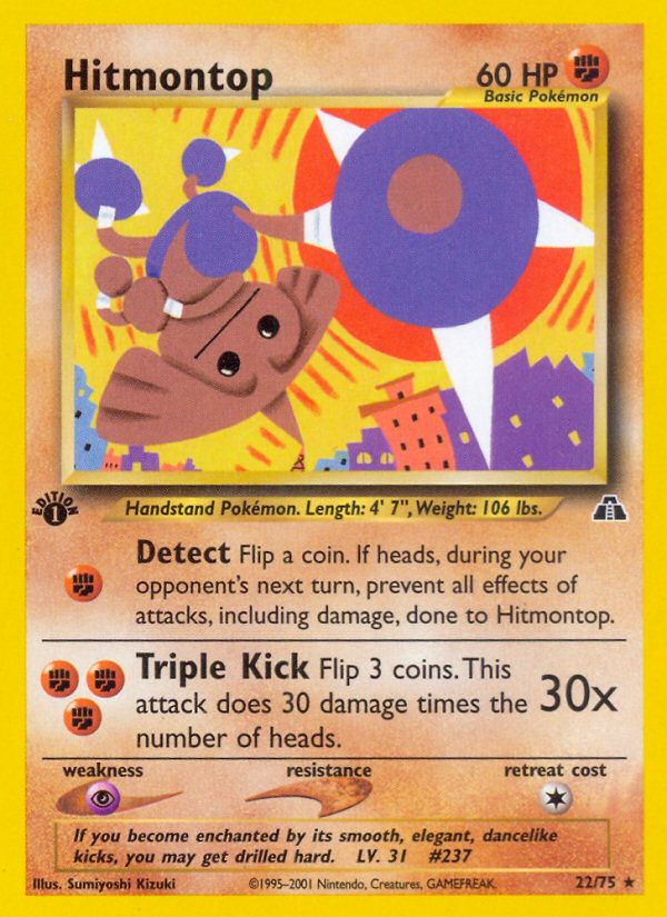 Hitmontop (English)