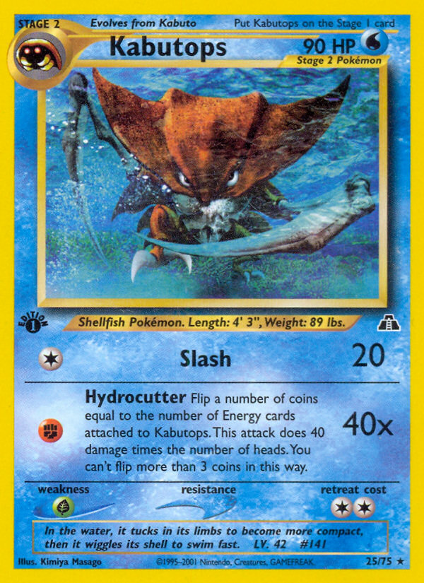 Kabutops (English)