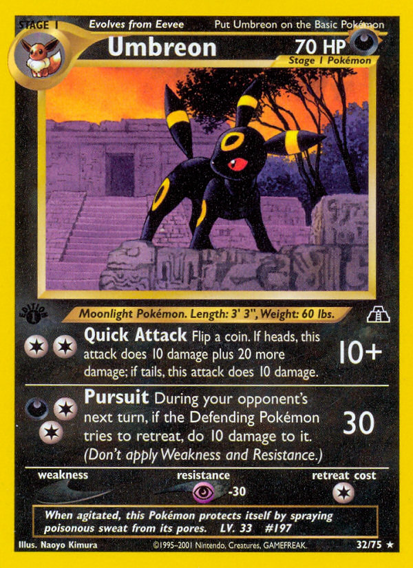 Umbreon (English)