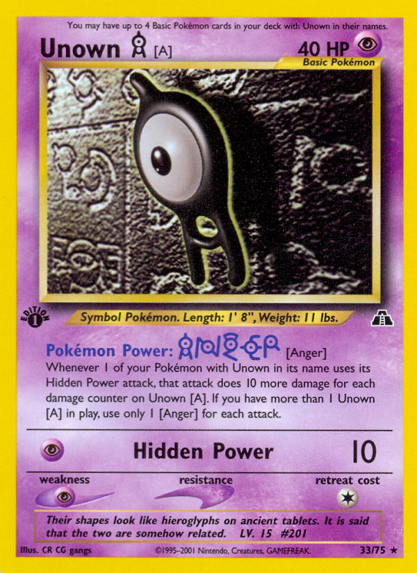 Unown [A] (English)