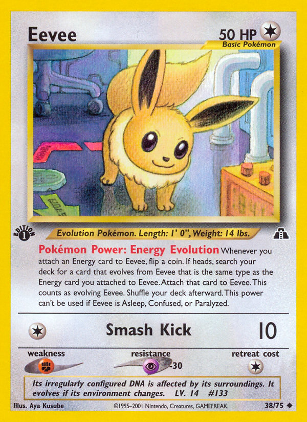 Eevee (English)