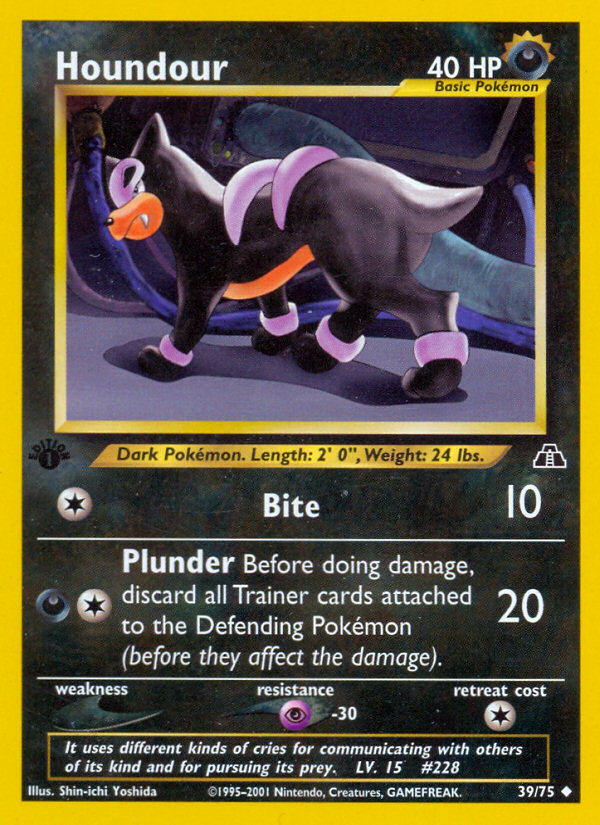 Houndour (English)