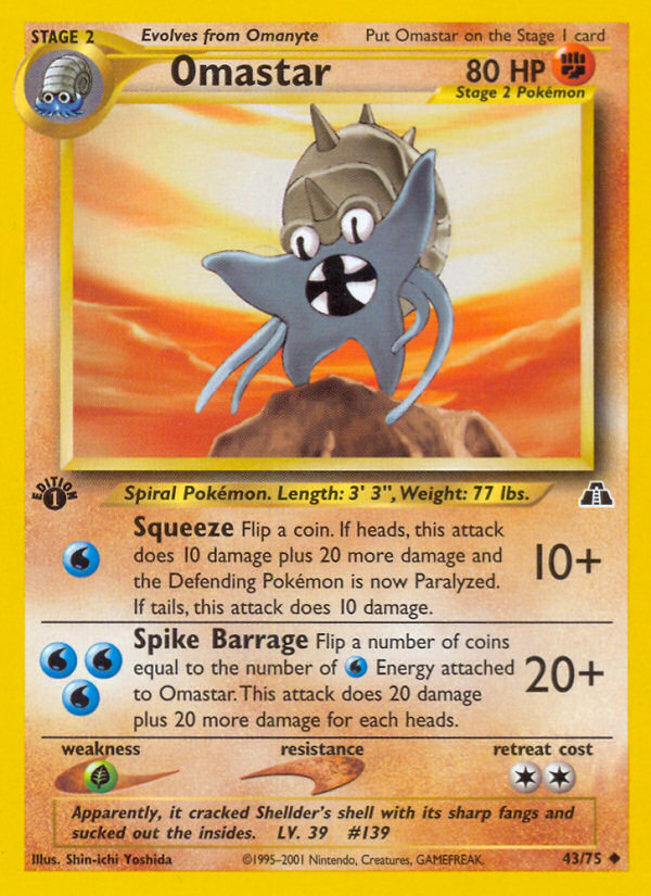 Omastar (English)