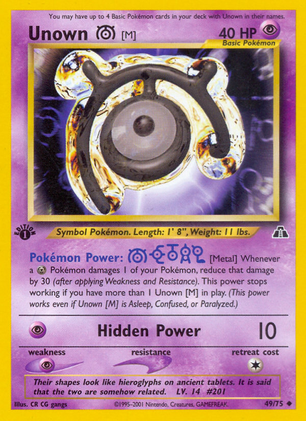 Unown [M] (English)