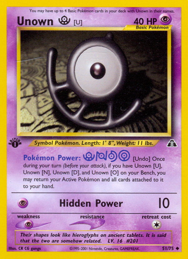 Unown [U] (English)