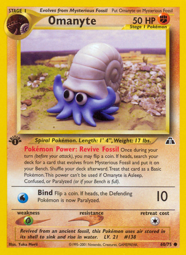Omanyte (English)