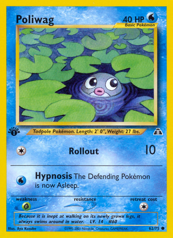 Poliwag (English)