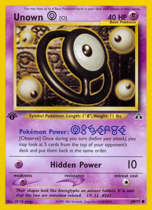 Unown [O] (English)