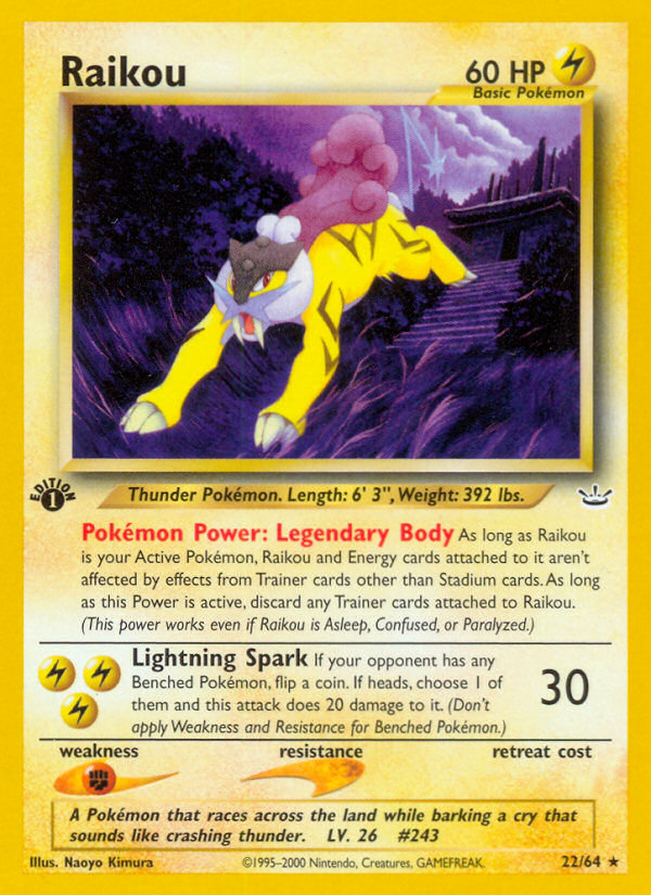Raikou (English)