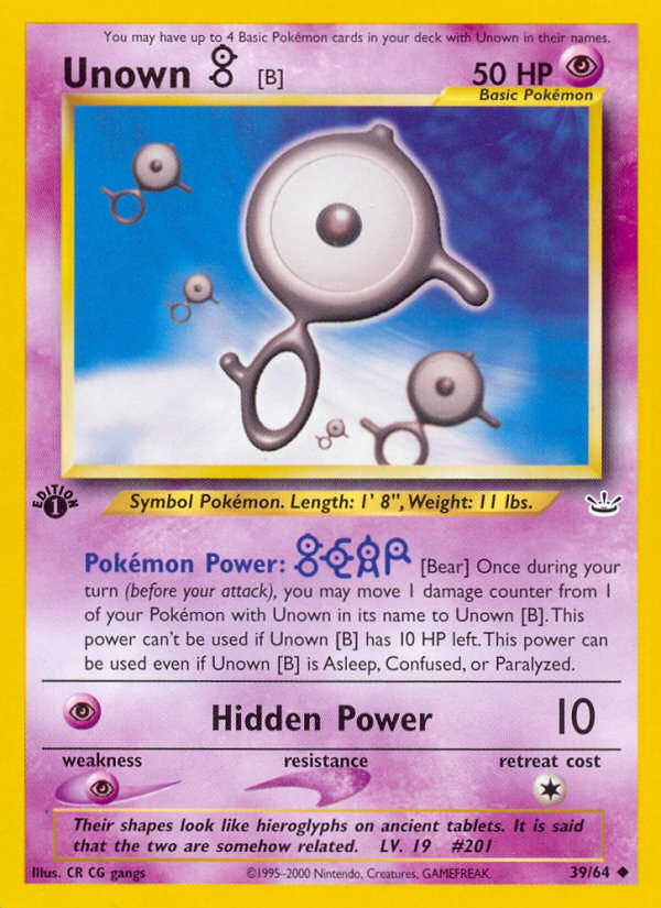 Unown [B] (English)