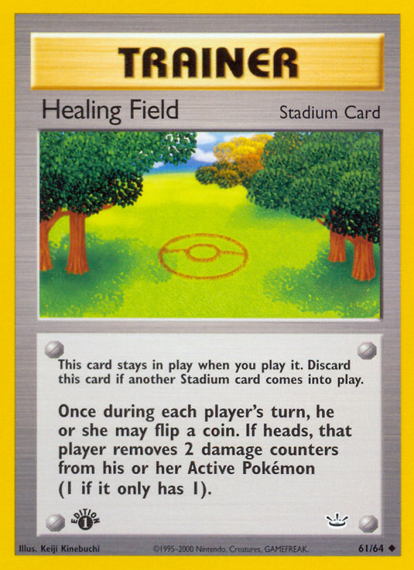 Healing Field (English)