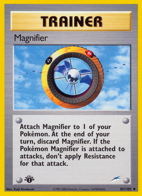 Magnifier (English)
