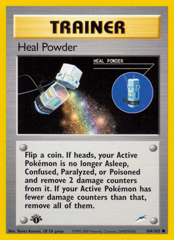 Heal Powder (English)