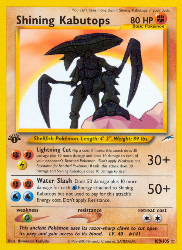 Shining Kabutops (English)