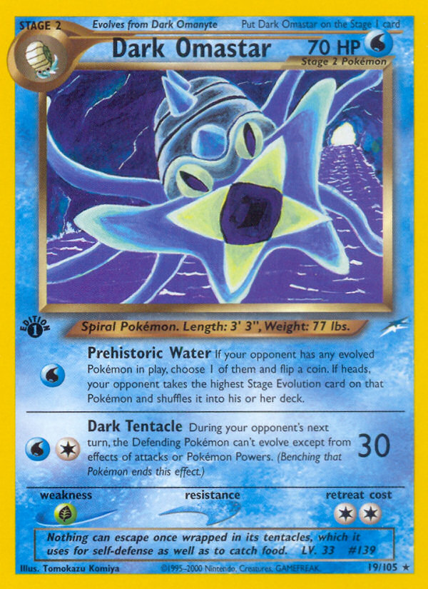 Dark Omastar (English)