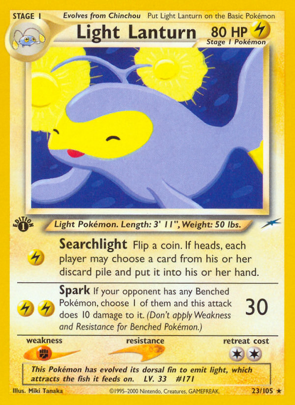 Light Lanturn (English)