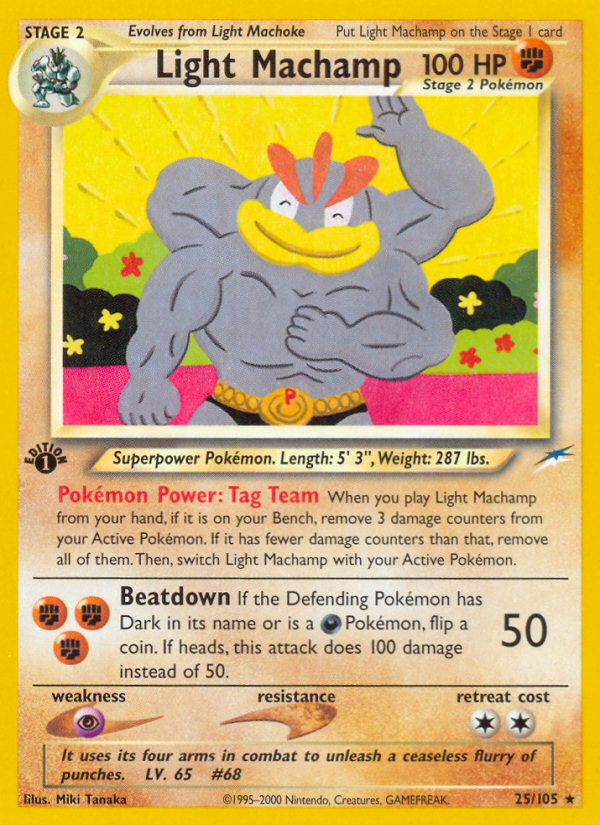 Light Machamp (English)