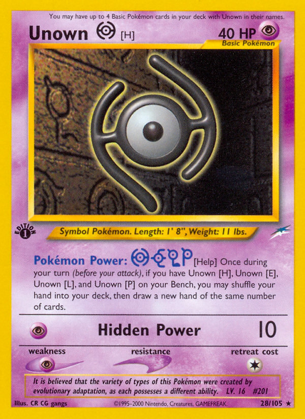 Unown [H] (English)