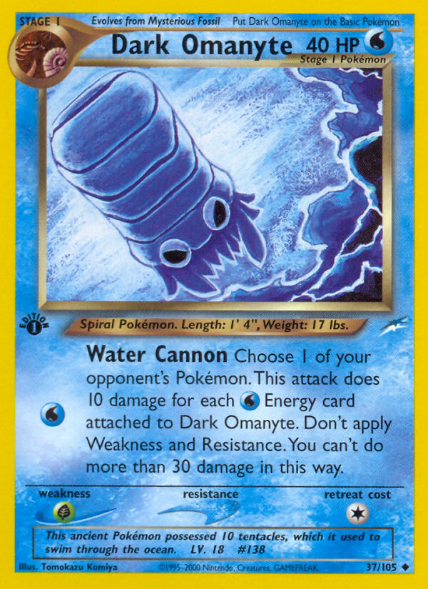 Dark Omanyte (English)