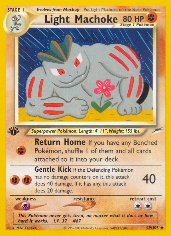 Light Machoke (English)