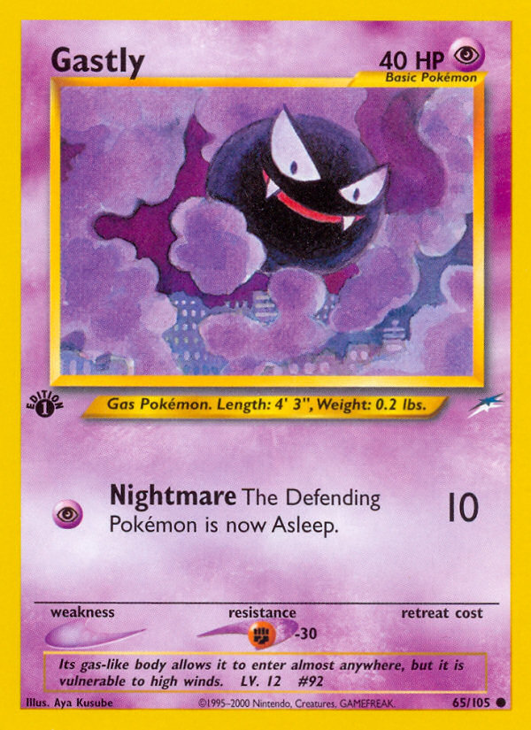 Gastly (English)