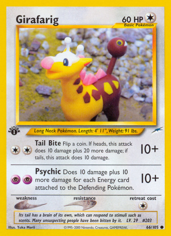 Girafarig (English)