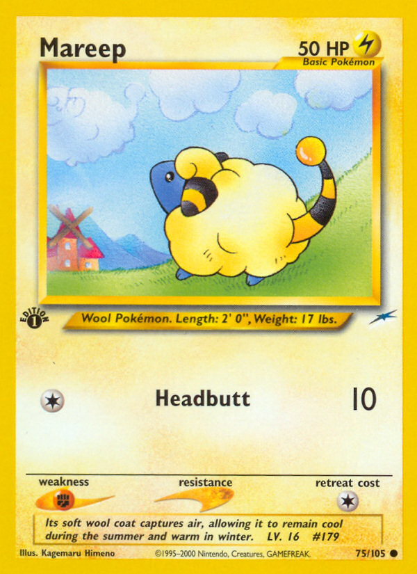 Mareep (English)