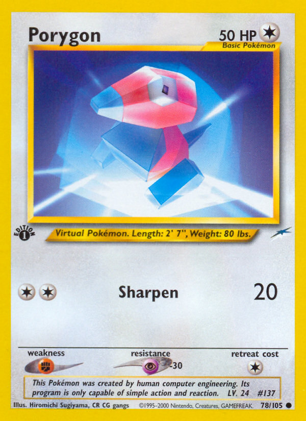 Porygon (English)