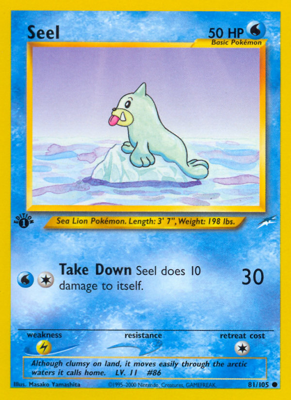 Seel (English)