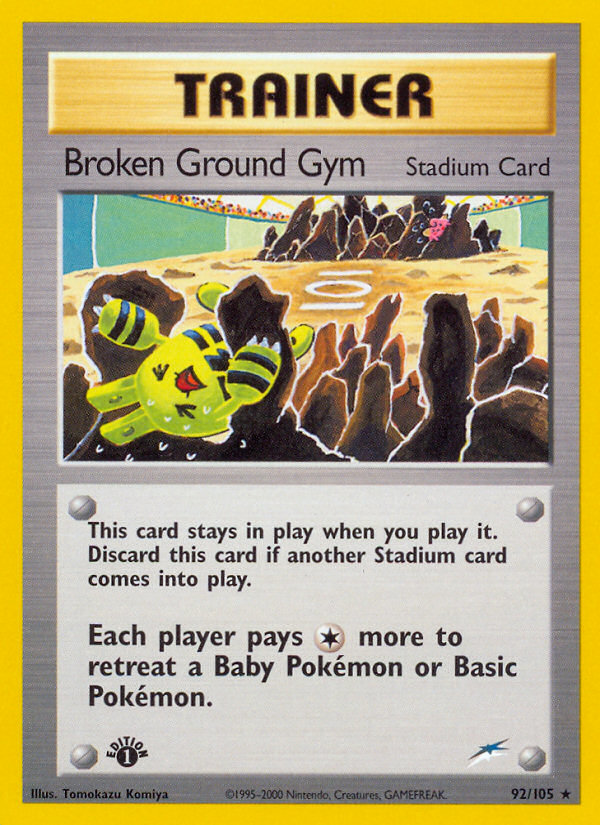 Broken Ground Gym (English)