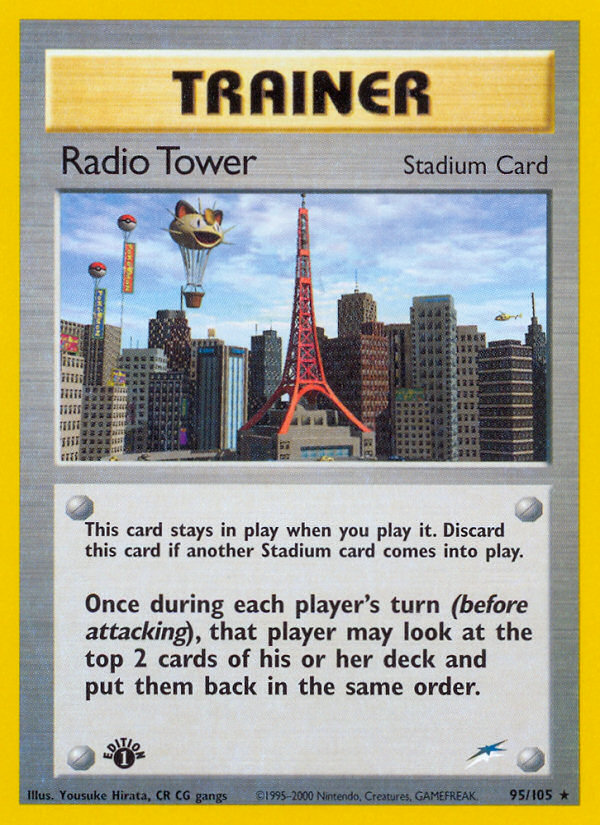 Radio Tower (English)