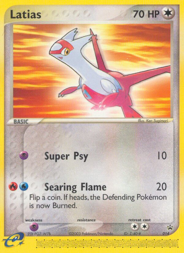 Latias (English)