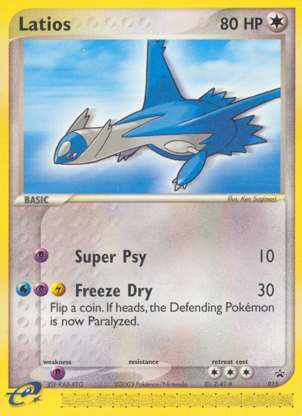 Latios (English)