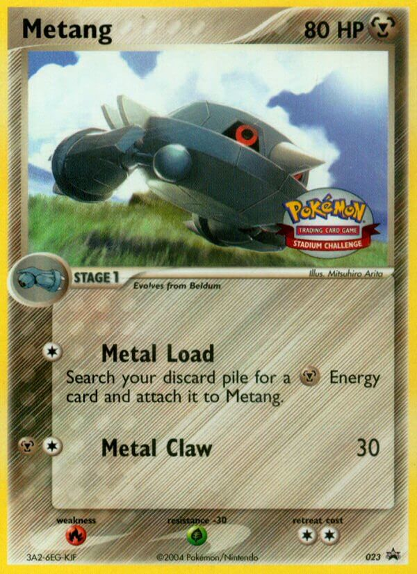 Metang (English)