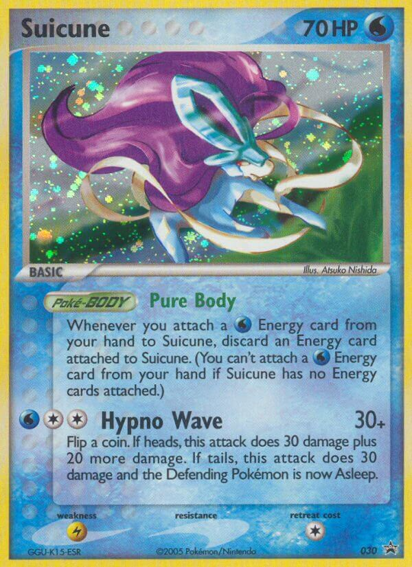 Suicune (English)