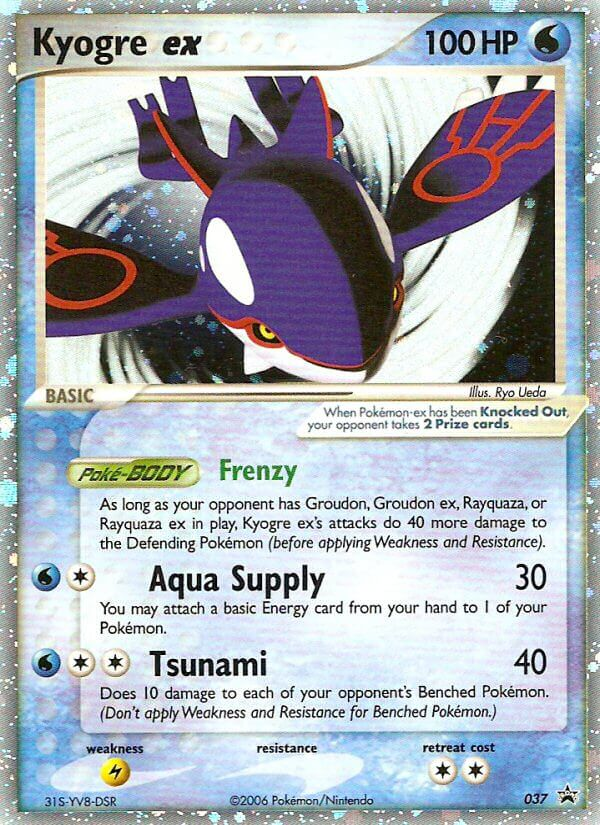 Kyogre ex (English)