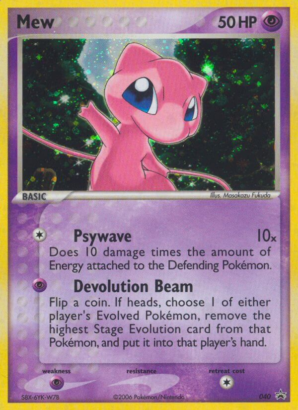 Mew (English)