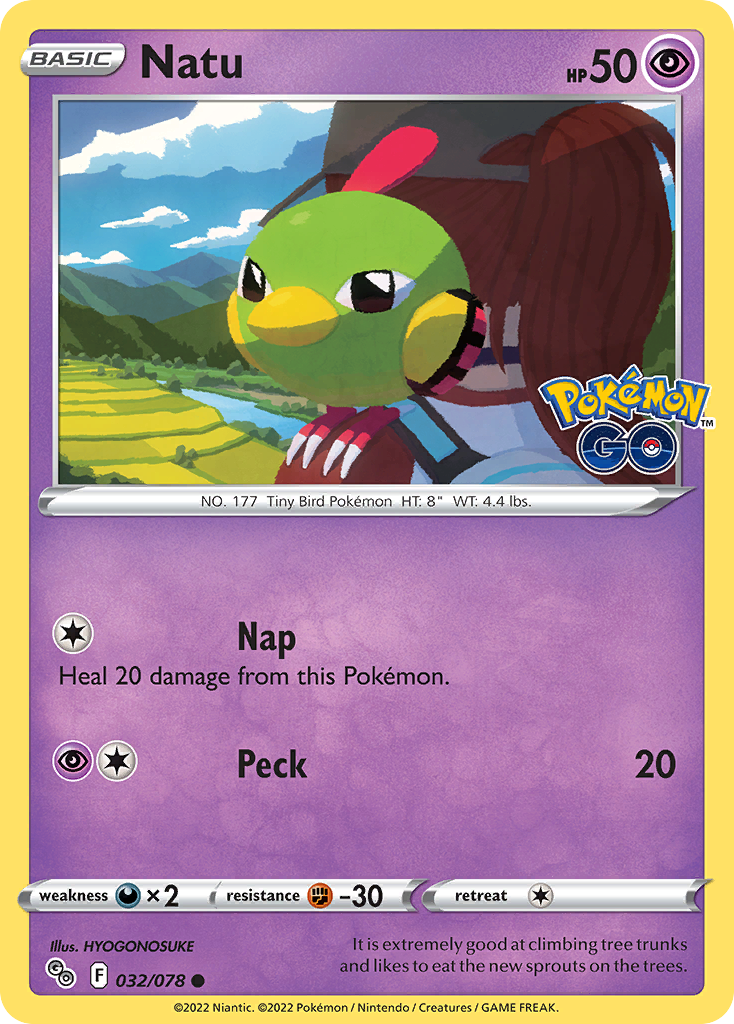 Natu (English)