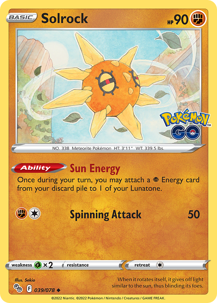 Solrock (English)