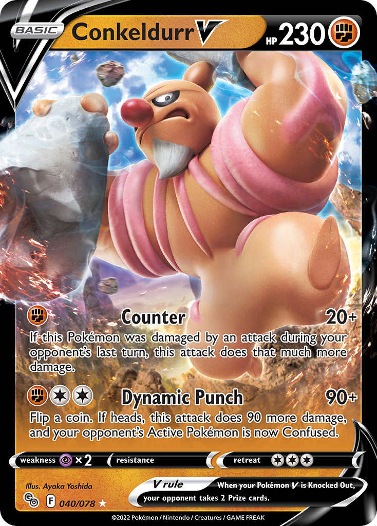Conkeldurr V (English)