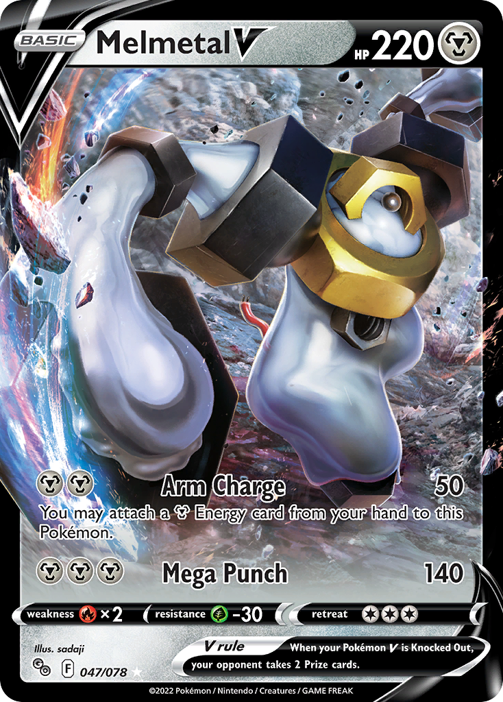 Melmetal V (English)