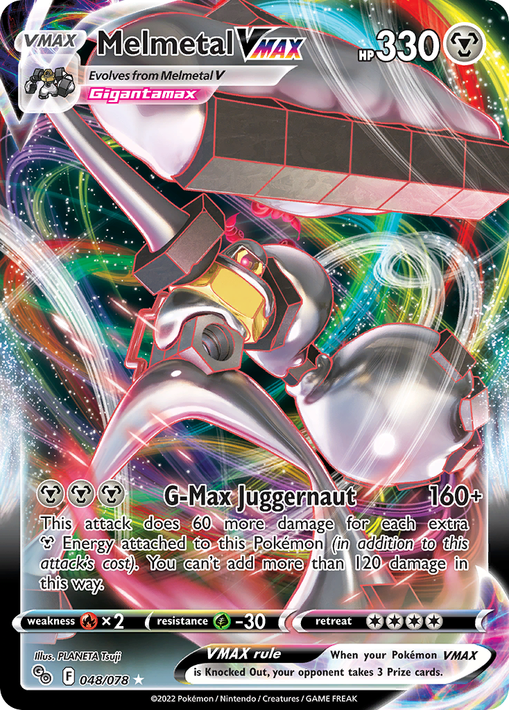 Melmetal VMAX (English)