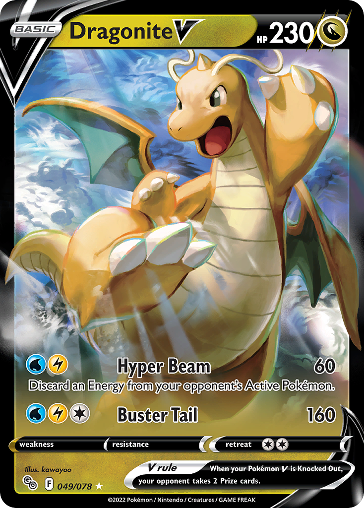 Dragonite V (English)