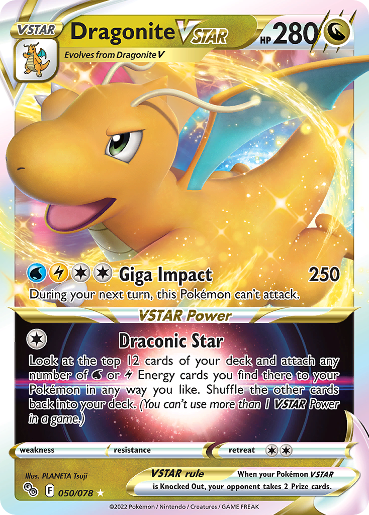Dragonite VSTAR (English)