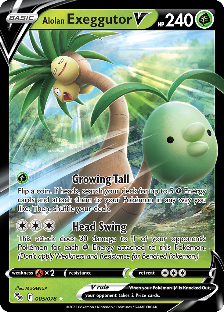 Alolan Exeggutor V (English)
