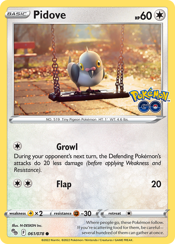 Pidove (English)