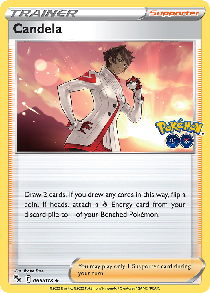 Candela (English)