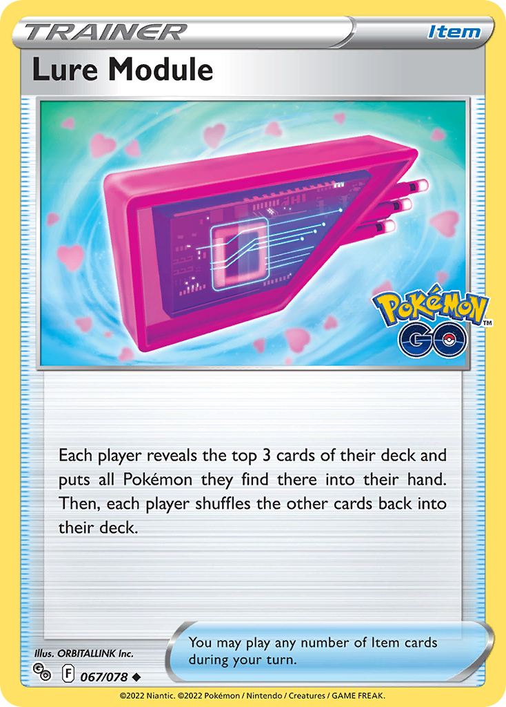 Lure Module (English)