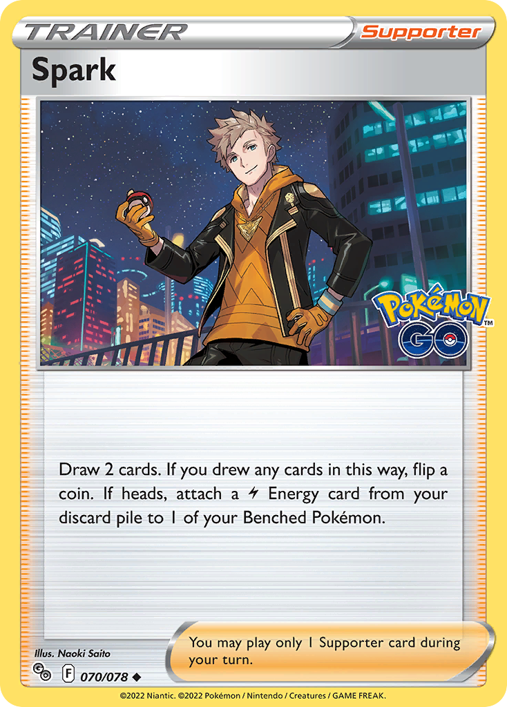 Spark (English)